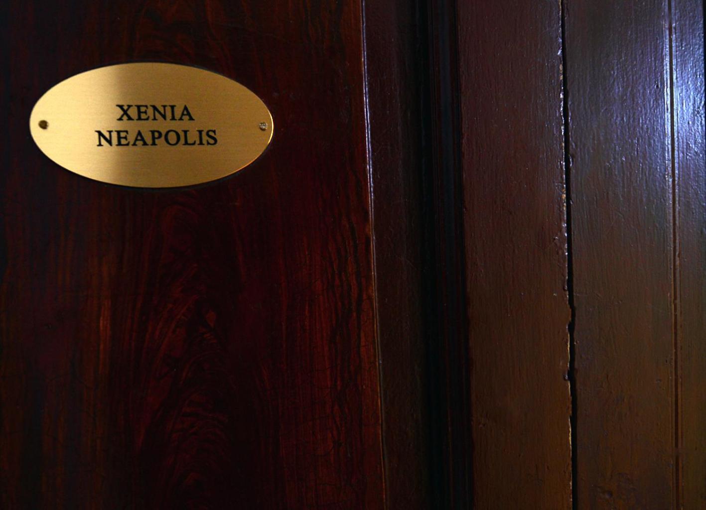 Xenia Neapolis Hotel Exterior foto